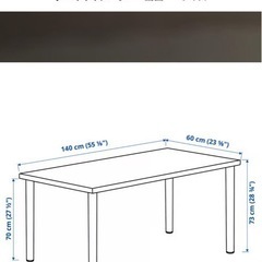 IKEAデスク
の画像