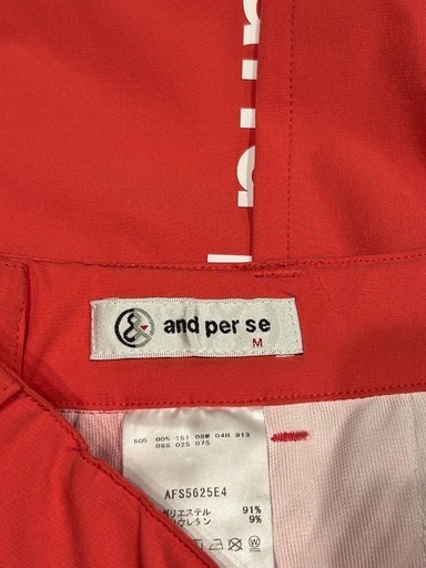 and per se