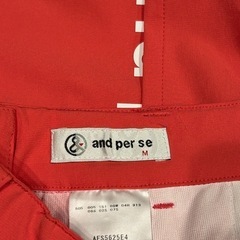 and per seの画像