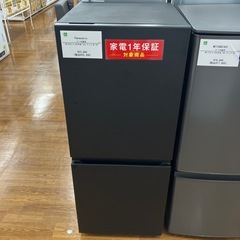 Panasonic 2ドア冷蔵庫 2024年製 156L NR-B16C1-K 【トレファク 川越店】