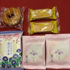 和菓子&スナック菓子&おかき大量セットの画像