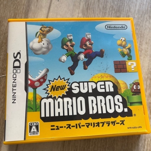 【匿名配送】マリオニンテンドーDSホルダー　３ＤＳ写真コンテスト入選品　未使用 マリオのニンテンドー3DSホルダー到着！ - うごキャラ日記