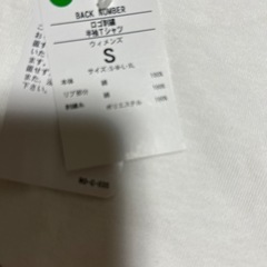 Tシャツの画像