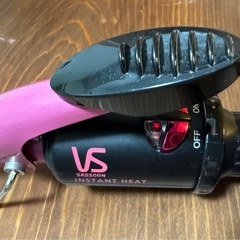 ヘアアイロン　19mm（VIDAL SASSOON INSTANT HEAT）　（8/16まで）の画像