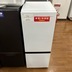 ランキングキーワードに紐づく投稿画像-ドンキホーテ