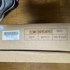 婦人用ビジュー付きスニーカー厚底軽量Mサイズ1時間歩行のみ美品の画像
