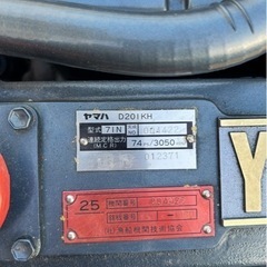 YAMAHA YD-26 船 釣りに最適🎣の画像