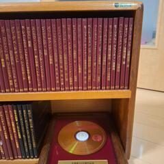 【CD】 全75枚世界クラシック音楽体系/頑丈な木製2段BOX/Pilips特装盤70枚+特別盤4枚+豪華別装丁記念ゴールド盤1枚の画像