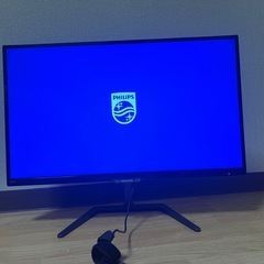 液晶ディスプレイPHILIPS 246E7Q 2017年の画像
