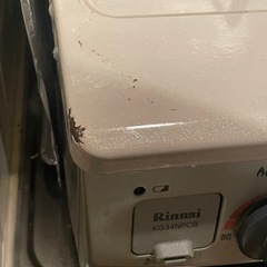  [お値下げ可能]   Rinnai
ガスコンロ の画像