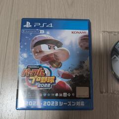 実況パワフルプロ野球2022 プロ野球スピリッツ2019 2つセット　ps4の画像