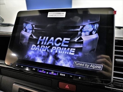 アルパインビッグX11フリップダウンセット