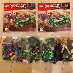 LEGO NINJAGO【70641】の画像