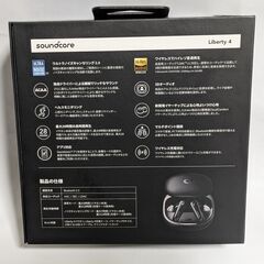 【美品中古品】 Anker Soundcore Liberty 4 ミッドナイトブラック ワイヤレスイヤホン ハイレゾ マルチポイント接続 Bluetoothイヤホン の画像