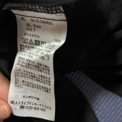 ブラウスの画像