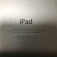 iPadの画像