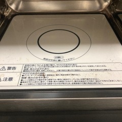 【美品】IRIS アイリスオーヤマ オーブンレンジ 2020年製の画像