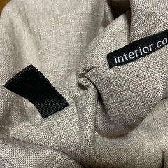 コメリ　インテリア.com ビーズクッション　2個セット の画像