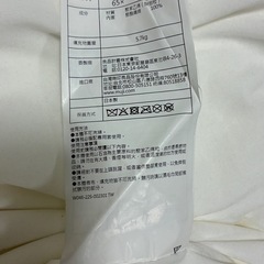 【無料】使用感ありビーズクッション（汚れあり）の画像