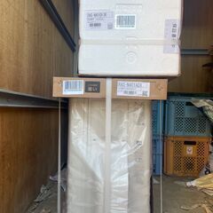 東芝 RAS-N401DX-W 大清快 14畳用 未使用未開封新品　価格相談ありの画像