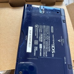 【訳あり】ニンテンドーDS Lite ネイビーブルー 本体・タッチペン・箱付き ジャンクの画像