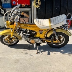50万　ホンダDAX70 バイク　7480キロ　72ccの画像