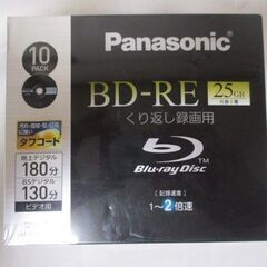 G♪31 記録メディア Panasonic 録画用 BD-RE ...