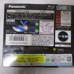 G♪31 記録メディア Panasonic 録画用 BD-RE LM-BE25A10YA 25GB くり返し録画 10枚 日本製 未使用品 未開封品 検：パナソニック ブルーレイの画像