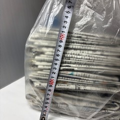 新聞紙の画像