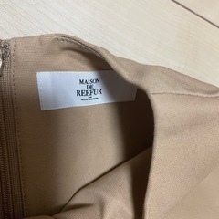meson de REEFER オールインワンの画像