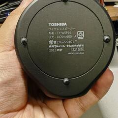 東芝　Bluetooth　スピーカーの画像