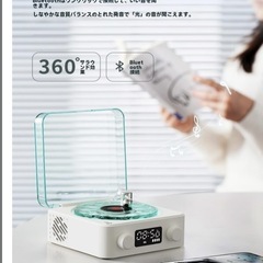 レコード型 LED ナイトライト　デジタル時計内蔵 ワイヤレス　オーディオの画像