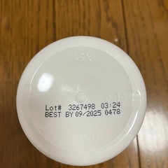 【残り2個】Now Foods, ナイアシンアミド （ビタミンB-3）500 mg 100粒　6個→2個の画像
