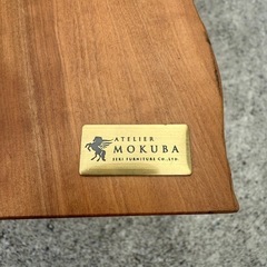 【展示品】アトリエ木馬 天然木 無垢材 ナチュラル 一枚板 カウンターテーブルの画像