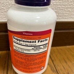 【残り2個】Now Foods, ナイアシンアミド （ビタミンB-3）500 mg 100粒　6個→2個の画像