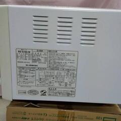 SHARP　電子レンジ　オーブントースター/グリルモードありの画像