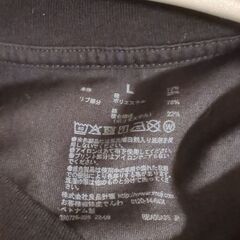Lサイズ　無印良品Tシャツとカップ付きハイネックノースリーブの画像