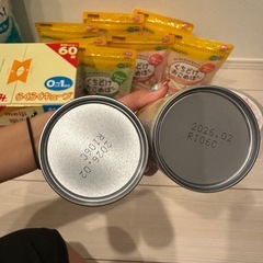 新品未開封　ほほえみ　キューブ　すこやか　ミルク　ぴゅあ　オムツM おこめぼーの画像