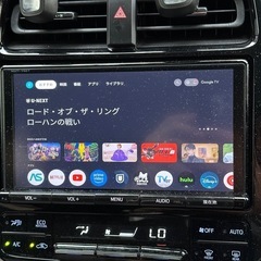 トヨタ プリウス Sツーリングセレクション（2016年10月）の画像