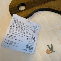 salut!(サリュ)  【Disney】WEB限定木製取っ手付ボード  の画像