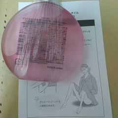 ユリイロ　ボディオイル　ホワイトリリーの画像