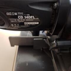 日立コードレスチップソーカッター CD14DFLの画像