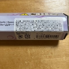 六角コウの画像