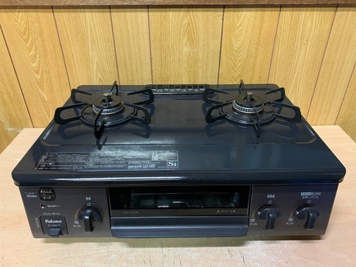 パロマ ガスコンロ IC-S39-R