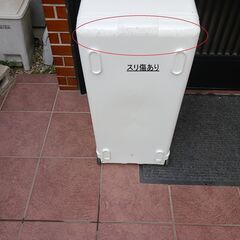 ★★クーラーボックス４８Ｌ・シンワホリデーランド★★の画像