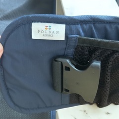 【美品】ポルバン アドバンスヒップシート ネイビー  シングルショルダーセットの画像