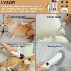 ☆【美品】犬猫用 バリカン グルーミングキット🐾の画像