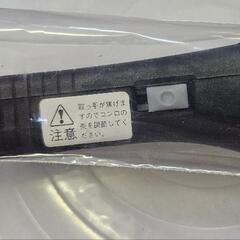 鍋2点セットセットの画像