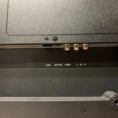 山善 4Kスマートテレビ  QRH-50TL4Kの画像