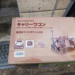 ★★【新品】　キャリーワゴン・カード★★の画像